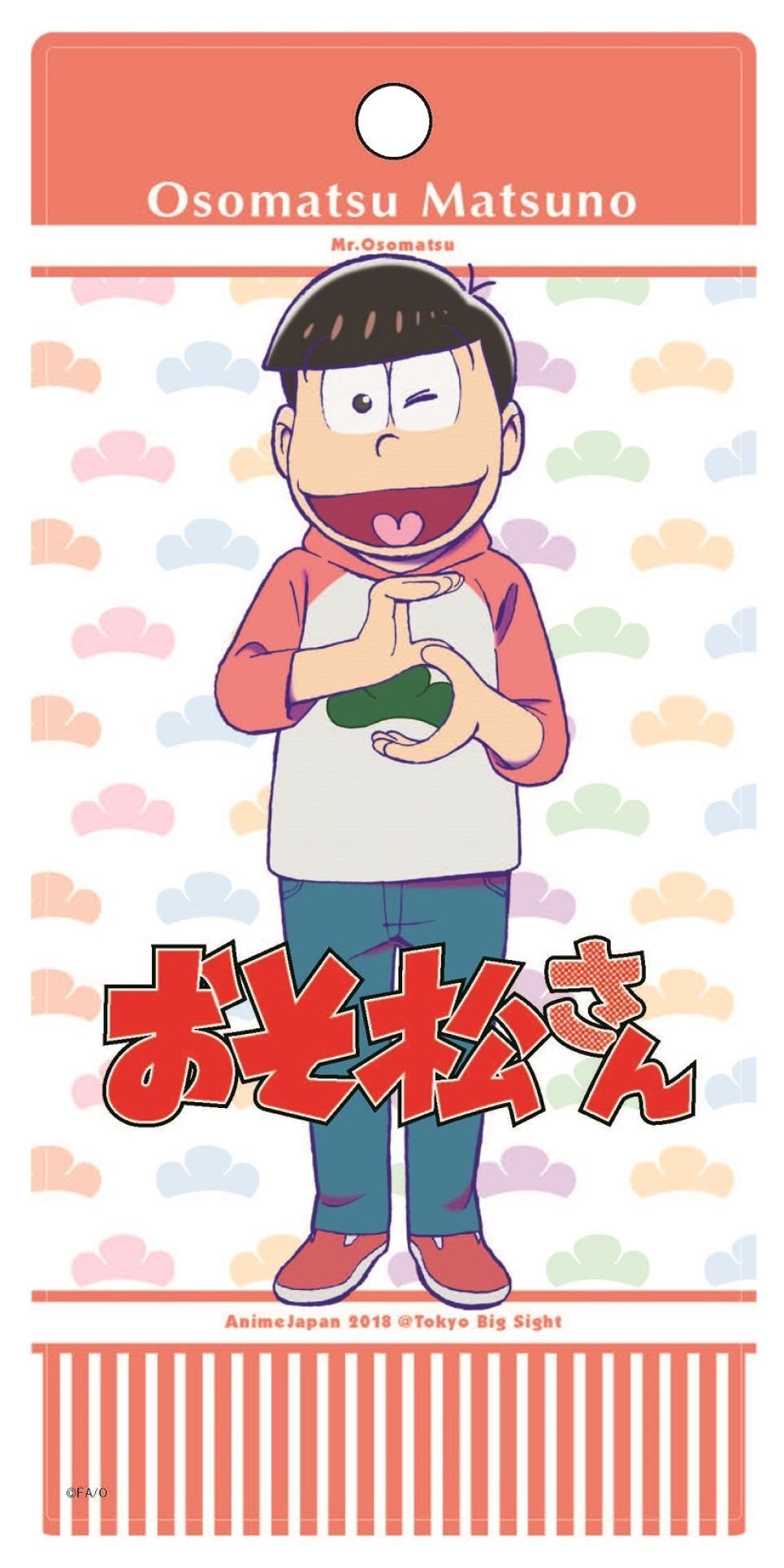 チケットホルダー おそ松さん