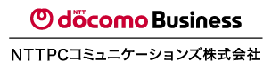 NTTPCコミュニケーションズ株式会社