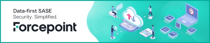 データセキュリティプラットフォーム製品「Forcepoint Enterprise DLP」