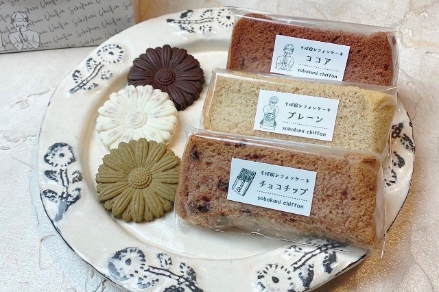 珈琲と焼菓子のこみち(126.そば粉のおやつソボクニシフォン)