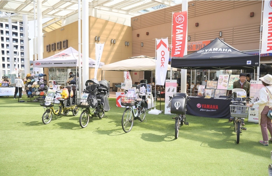 開催したイベントの様子