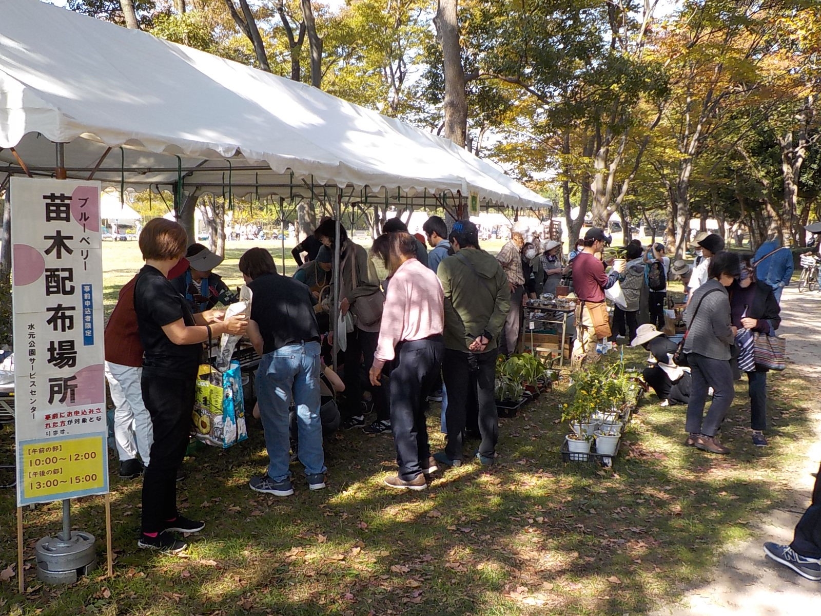 昨年の配布の様子