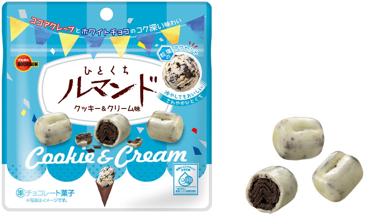 ひとくちルマンドクッキー&クリーム味