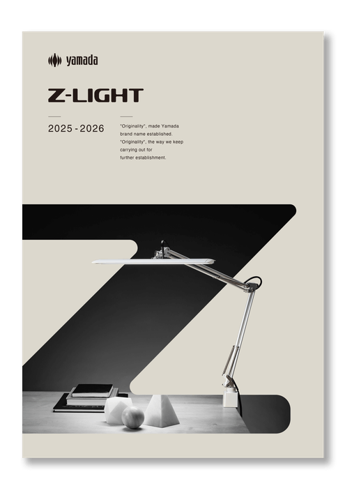 Z-Light 2025-2026 カタログ