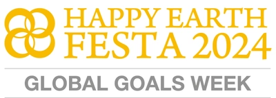 エシカルライフにおすすめの商品やイベントが続々！ 「地球にＨＡＰＰＹ！エシカルライフフェア」