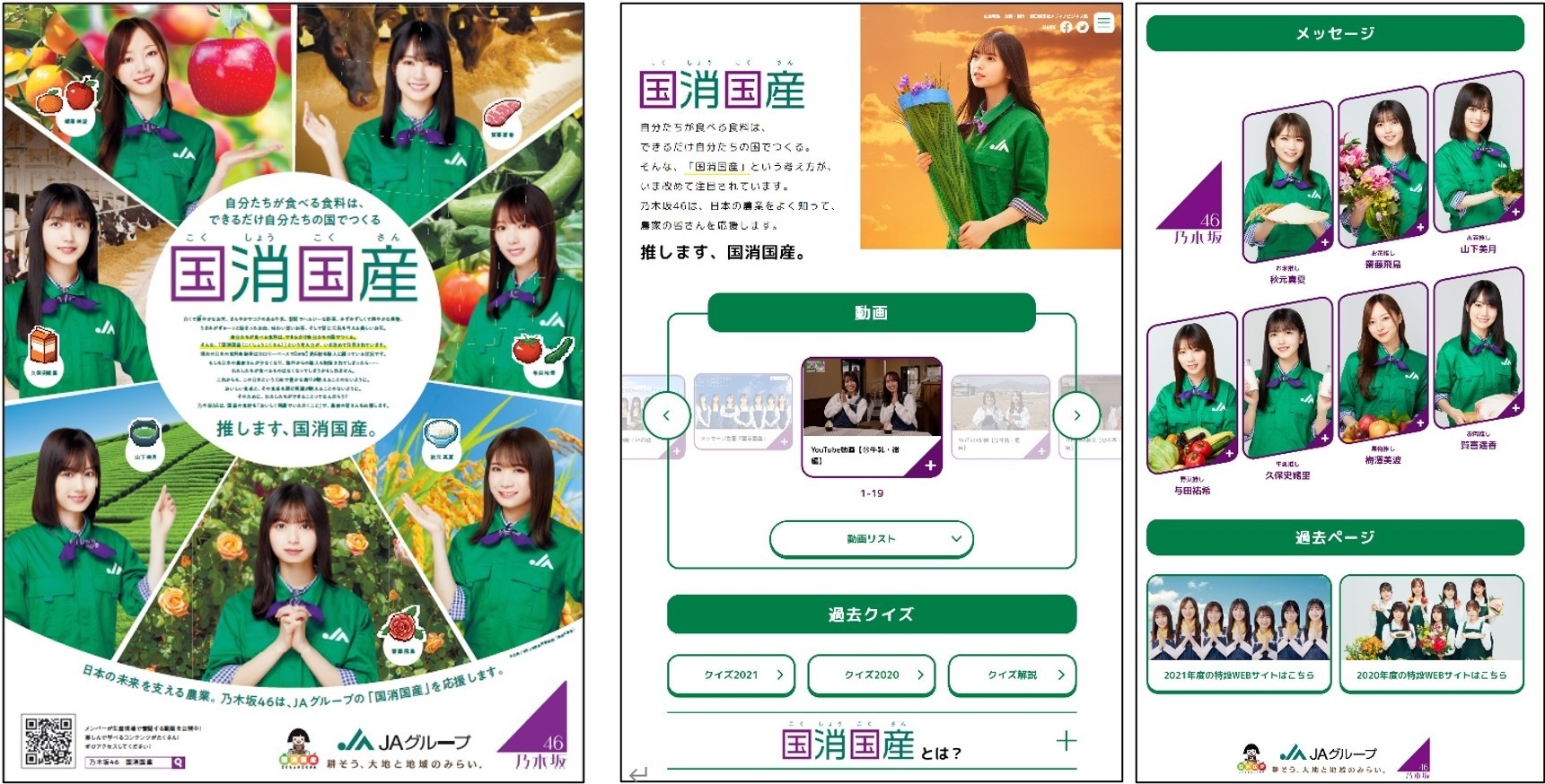 画像01