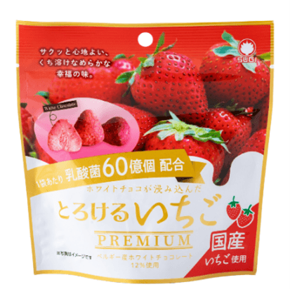とろけるいちごプレミアム パッケージ