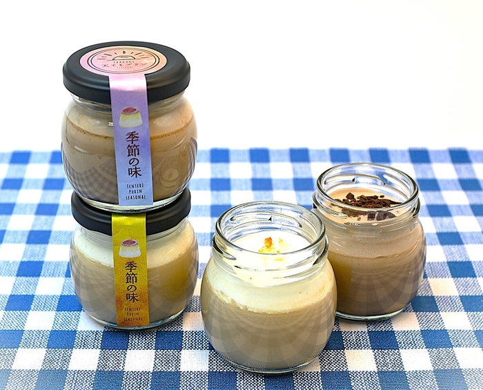 ホワイトデー限定天てりチョコプリンセット