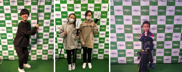 前回キャンペーンでゴルフクラブを譲渡された皆様