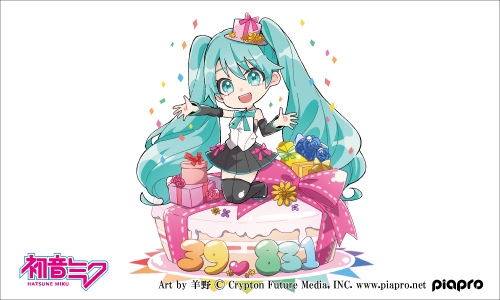 イラストレーター：羊野