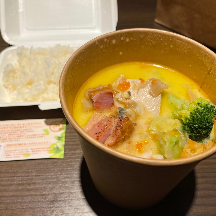 本当にゴロゴロ!