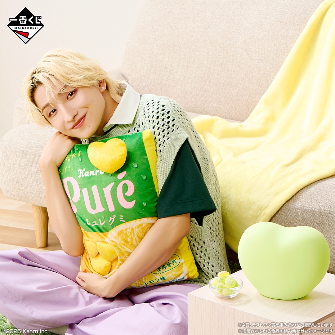 A賞・ラストワン賞(高尾楓弥カット)