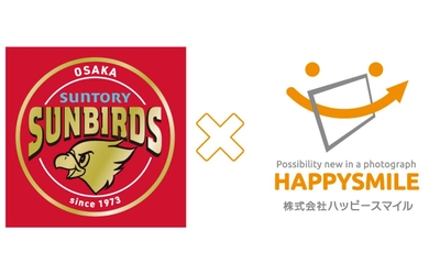 サントリーサンバーズ大阪の公式写真販売を「みんなのおもいで .com」で開始