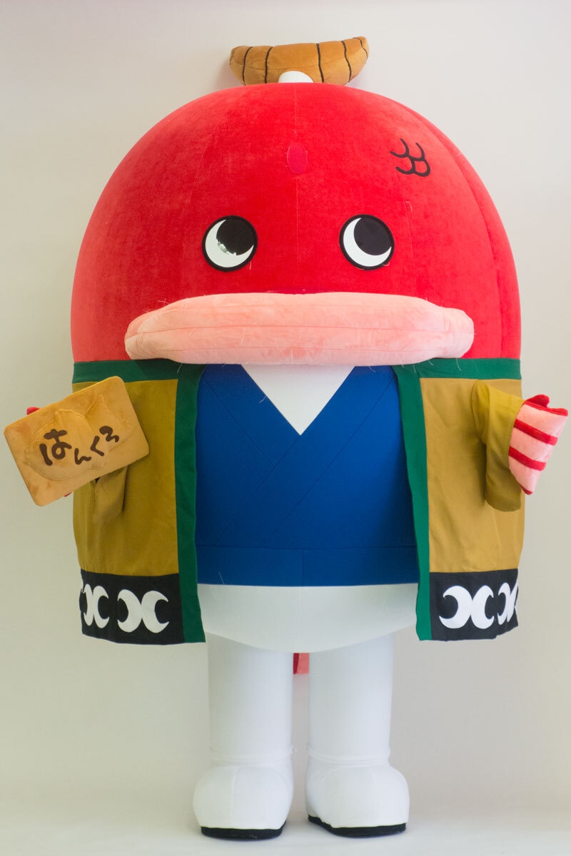 はんくろうで~す