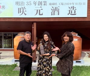 沖縄の酒粕を活かした、エシカル×ラグジュアリーな 新スパプログラムの提供を開始