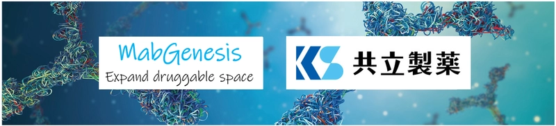 共立製薬株式会社との共同開発マイルストーン達成のお知らせ