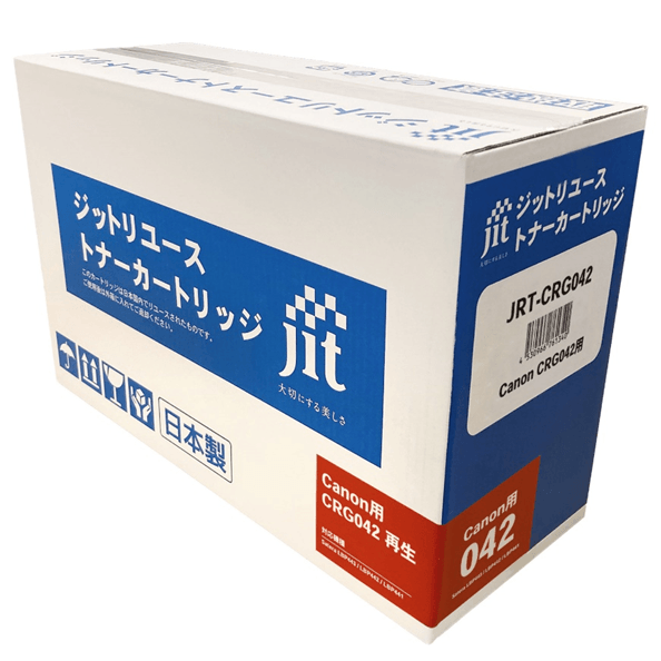 新発売のジットリユーストナーも絶賛発売中です