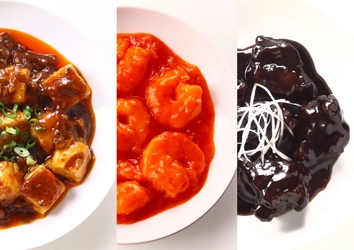 群馬の「餃子工房RON」の自動販売機事業　 24時間買えるエビチリ、麻婆豆腐、黒酢酢豚を2月1日に販売開始