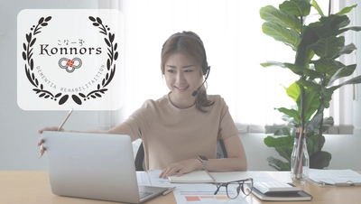“認知症介護からの解放”を。専門家が「知・心・技」で支える統合プラットフォーム「Konnors.net」提供開始