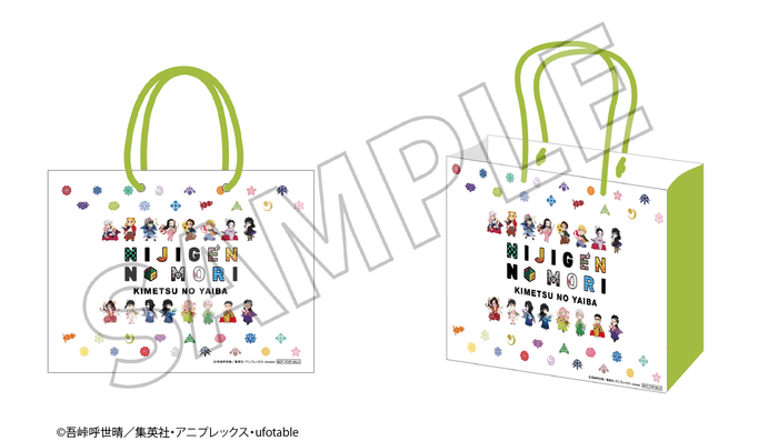 ▲オリジナル紙ショッパー