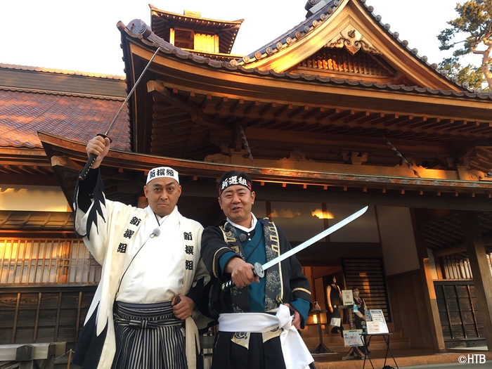 HTB北海道テレビ「錦鯉が行く!のりのり函館ツアー」(C)HTB