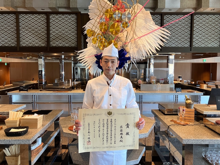 部門最高賞「文部科学大臣賞」を受賞した佐藤勝美(松島一の坊)