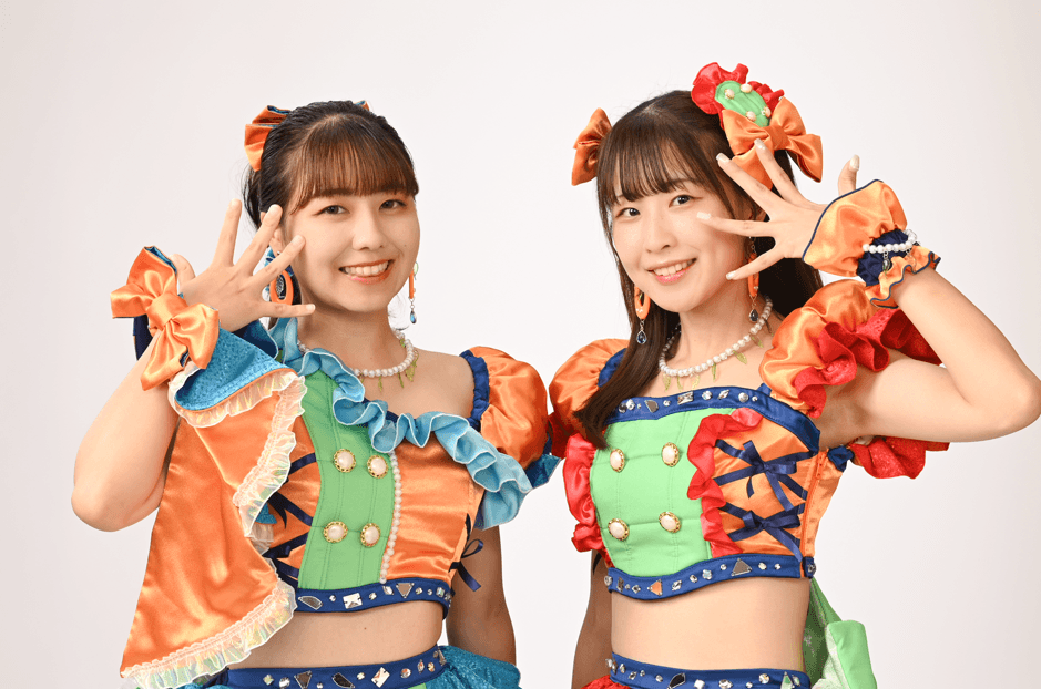 Orange Leaf(オレンジリーフ)