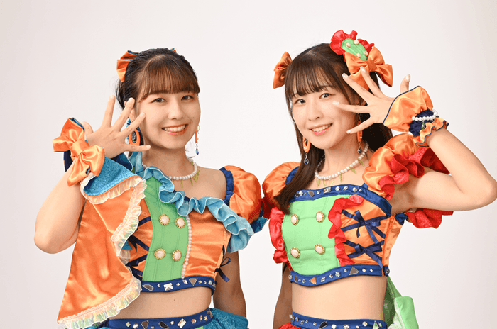 Orange Leaf(オレンジリーフ)