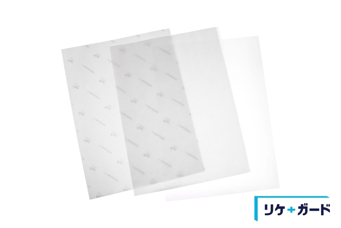 ソフトタイプ(SIAAロゴマークの透かしあり・なし)