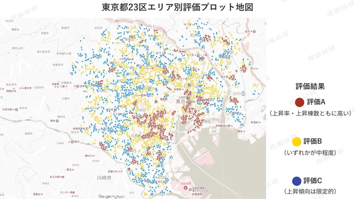 図1:東京都23区エリア別評価プロット地図 【出典:マンションリサーチ株式会社 福嶋総研】