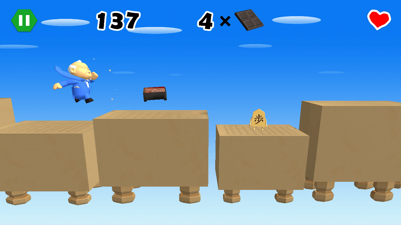 盤上を軽快に走るひふみん!