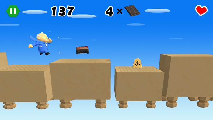 盤上を軽快に走るひふみん!