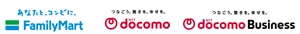 株式会社ファミリーマート　株式会社NTTドコモ　NTTドコモビジネス株式会社