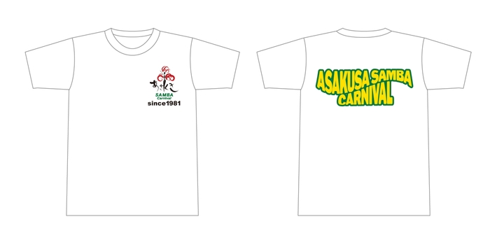 第40回浅草サンバカーニバル パレードコンテスト 公式記念Tシャツ
