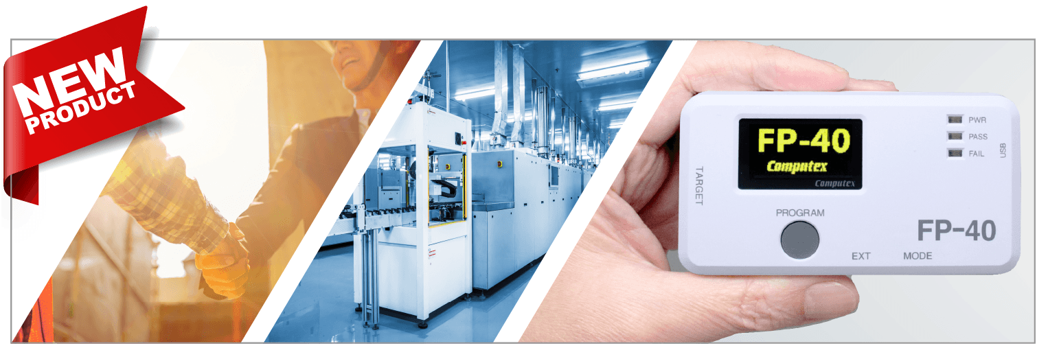 生産システムからフィールドメンテナンスまでカバーするFP-40