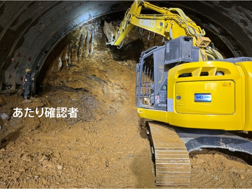 写真2:従来のあたり取り作業状況