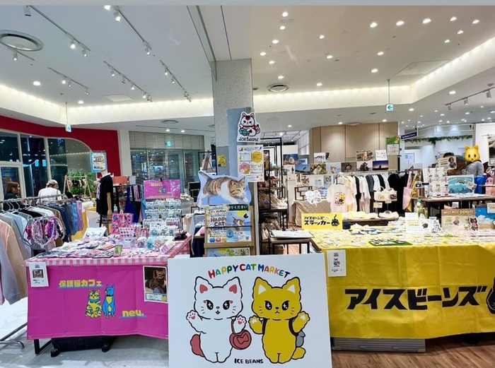 ねこMARKET過去開催例