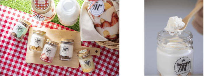 ティラミス5種/マスカルポーネチーズのクリーム