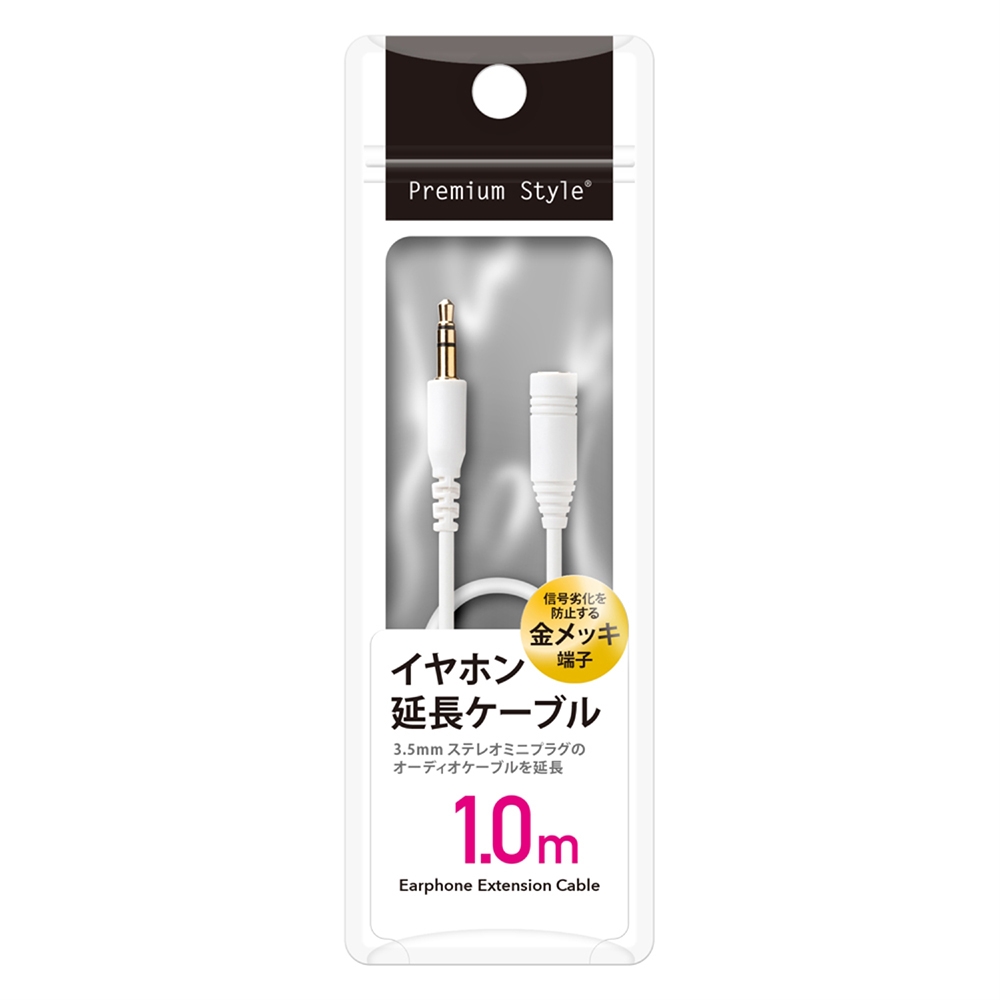 PG-EXS10M12WH