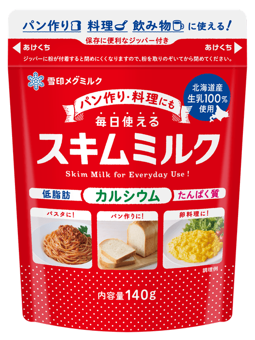 「毎日使える スキムミルク」 (140g)