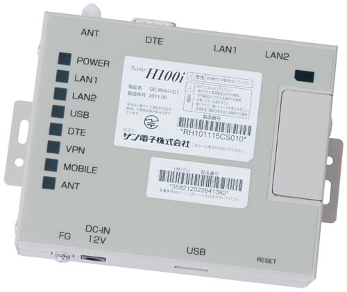 Rooster-H100i(SC-RSH101)