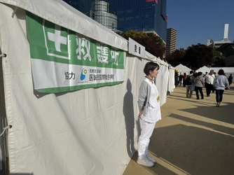 地域イベントを支える救護所運営