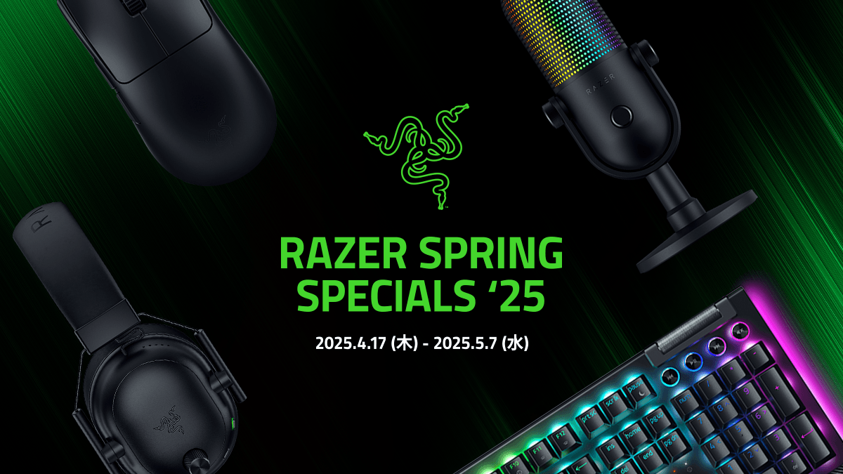 Razer Spring Specials '25 キービジュアル