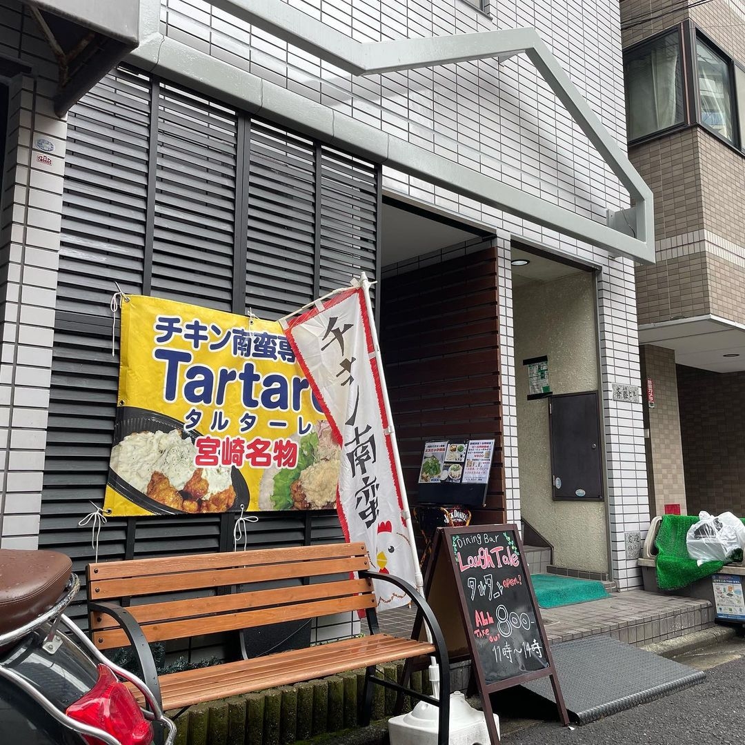店舗外観