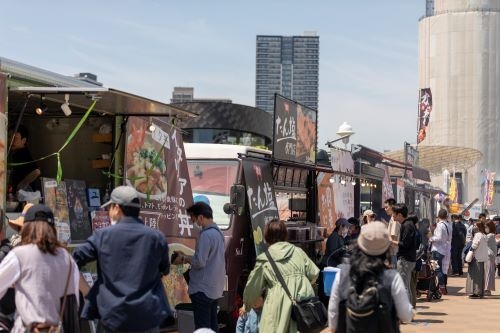 グルメサミット 1