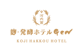 きりしま高原麦酒株式会社