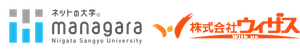 株式会社ウィザス　ネットの大学(R)managara