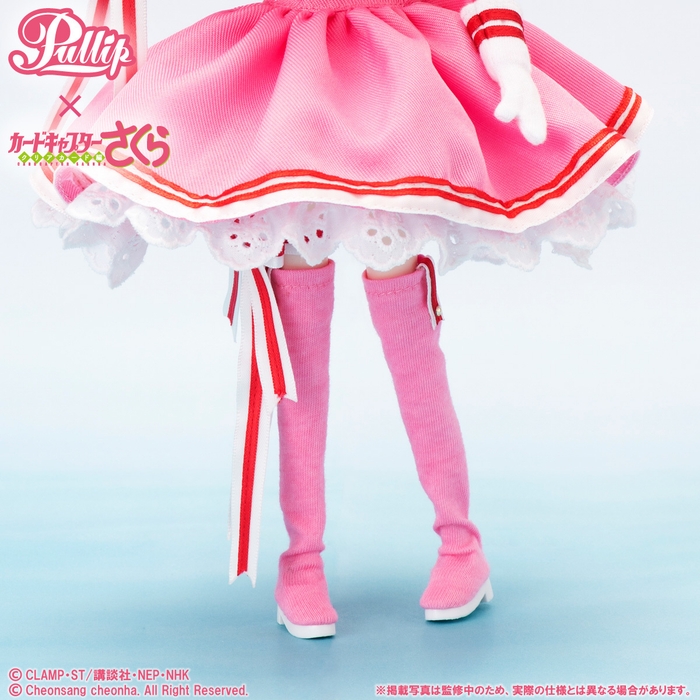 プーリップ/木之本 桜(Sakura Kinomoto) 5