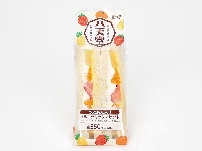 八天堂監修 つぶあん入りフルーツミックスサンド  単品画像