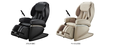 フジ医療器の最高峰モデルが2019年1月18日新発売！　 AIマッサージで一人ひとりに寄り添ったマッサージを実現 「サイバーリラックス マッサージチェア AS-2000」